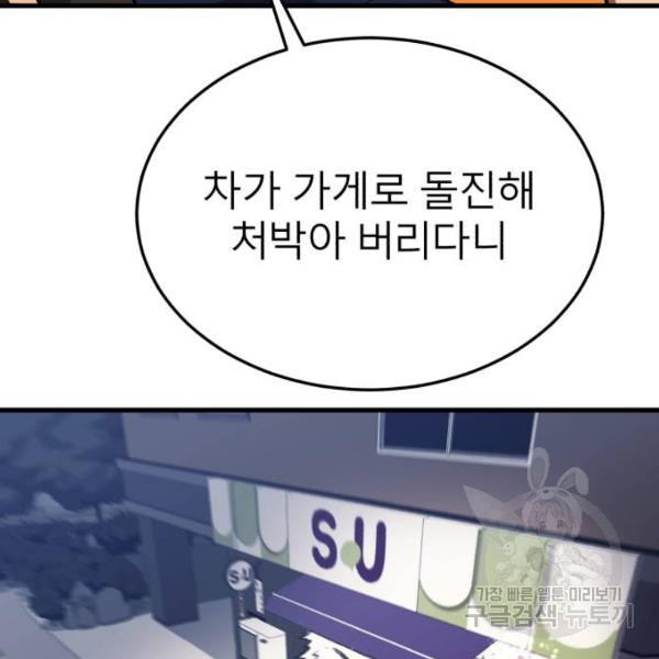 1659814423840vlyce0t2v4.jpeg