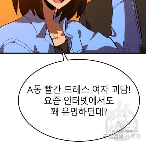 1659814439113ottnpspj51k.jpeg