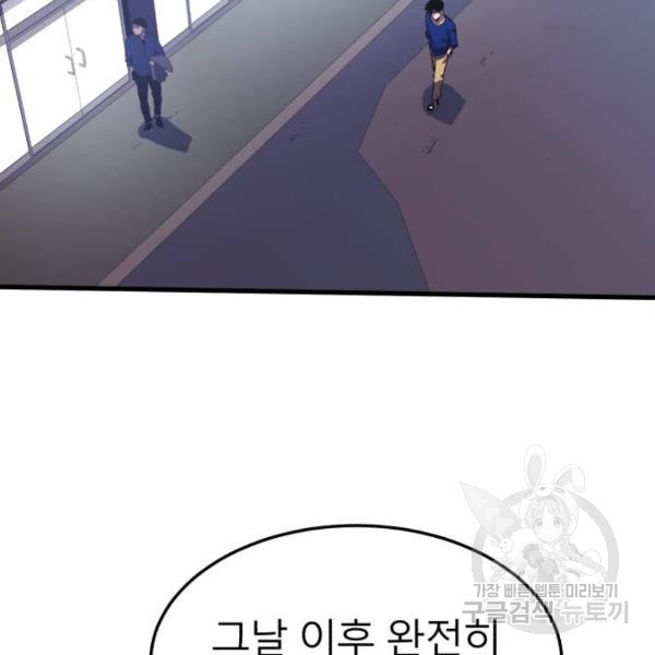 1659814455279p27ys8ev7mp.jpeg