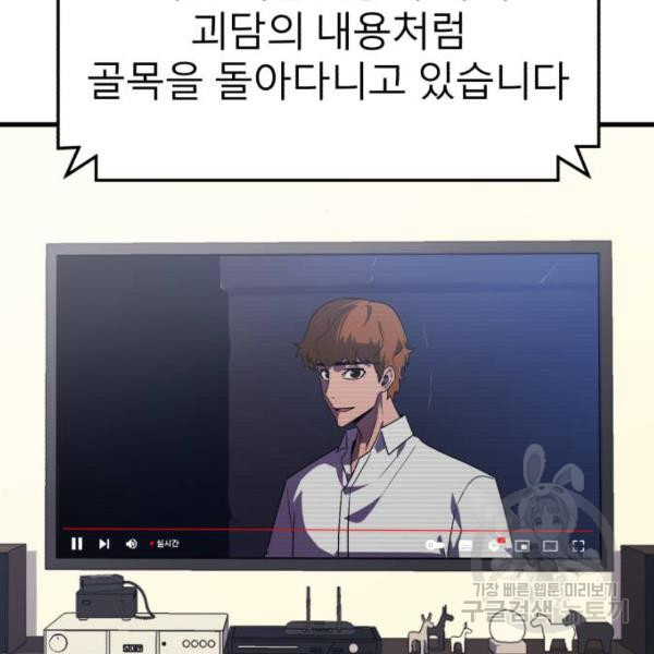 16598144676782dcuw6lbcxf.jpeg