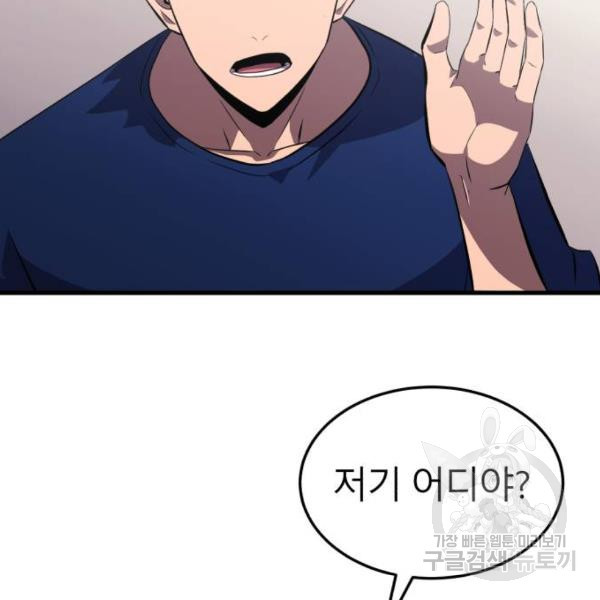 1659814477875071kg2c0nyy.jpeg