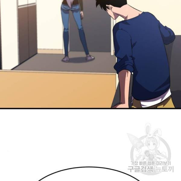 1659814483512885sp1efaku.jpeg