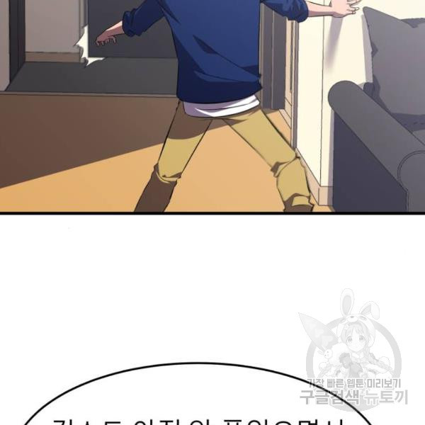 1659814484122xbgfpqb7w0n.jpeg