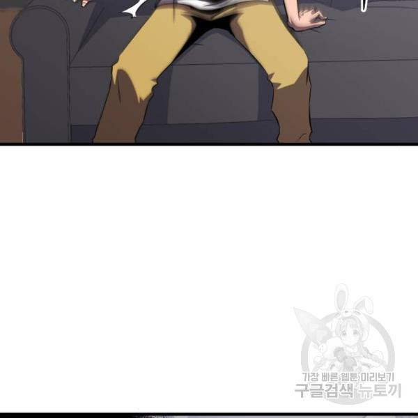 165981448473484969da3kb8.jpeg