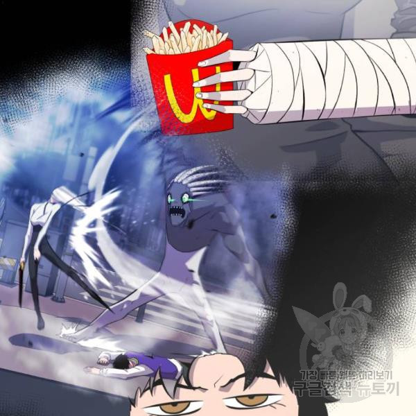 1659814484885ip2eydqnwz.jpeg