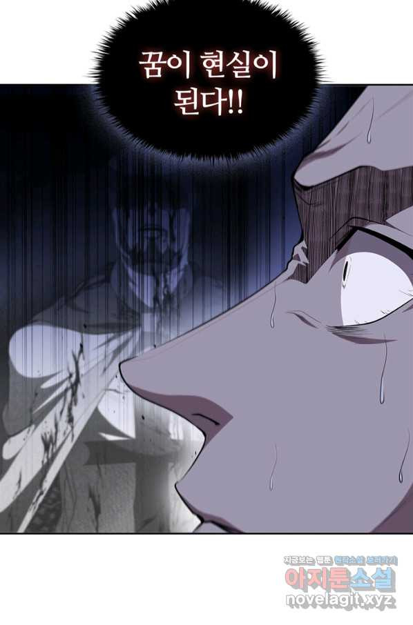 1659817102170rdr0vf0an9.jpeg