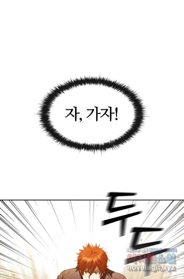 1659817107126y3n5128kan7.jpeg