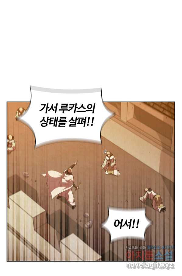 1659817107905jgyqse7ens.jpeg