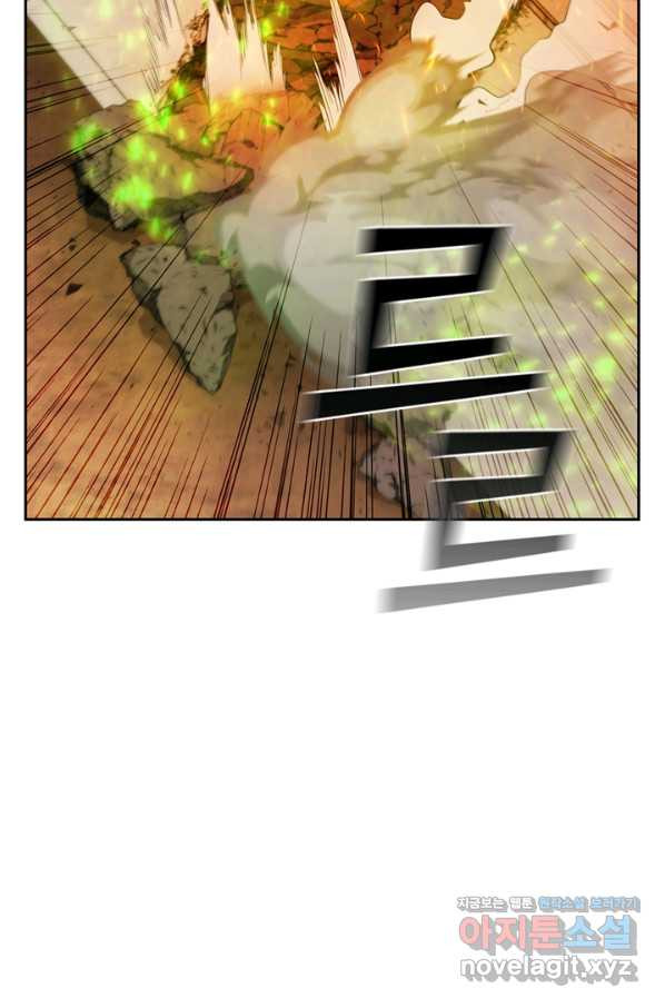1659817110080uet767q447.jpeg