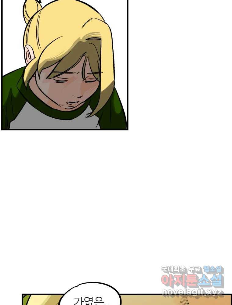1659928957078adbvcjdsnm.jpeg