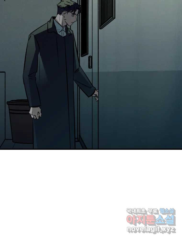 16599289579950lnd86rlbn9.jpeg