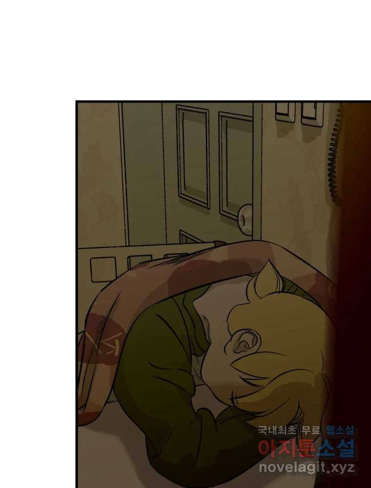 1659928958299ktnqs358il.jpeg