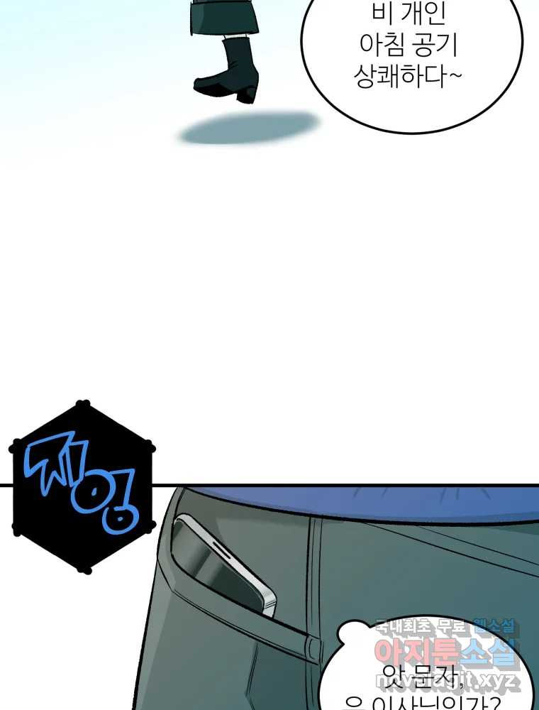 16599289619472b01oiq46h8.jpeg