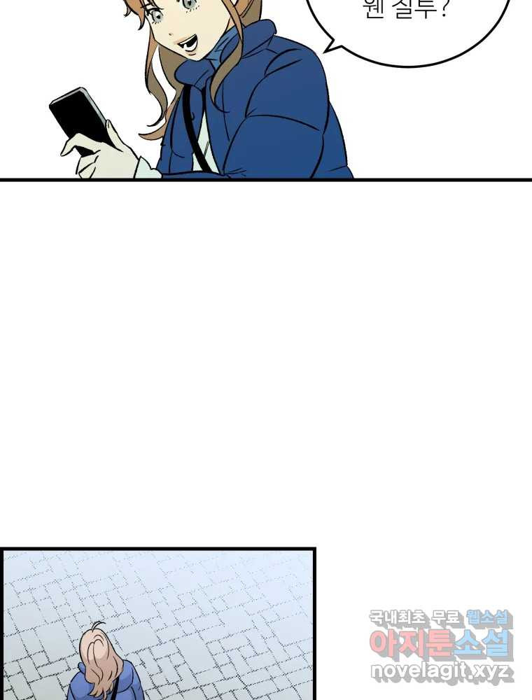 1659928962249tg8xe5kn8rj.jpeg