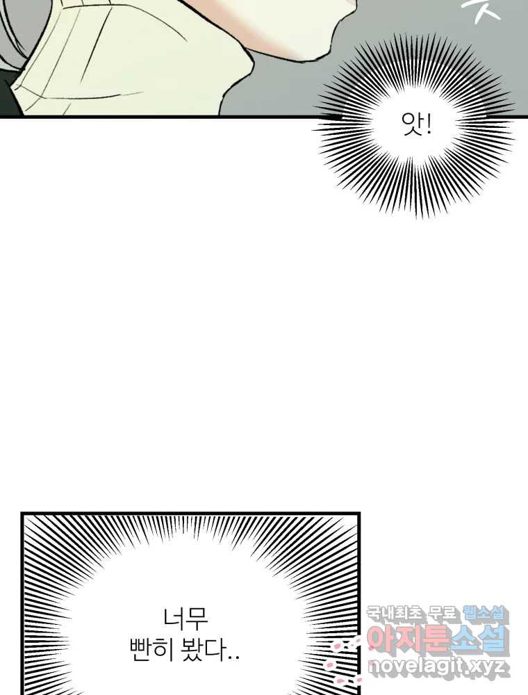 16599289670014ckvhp5c8gp.jpeg