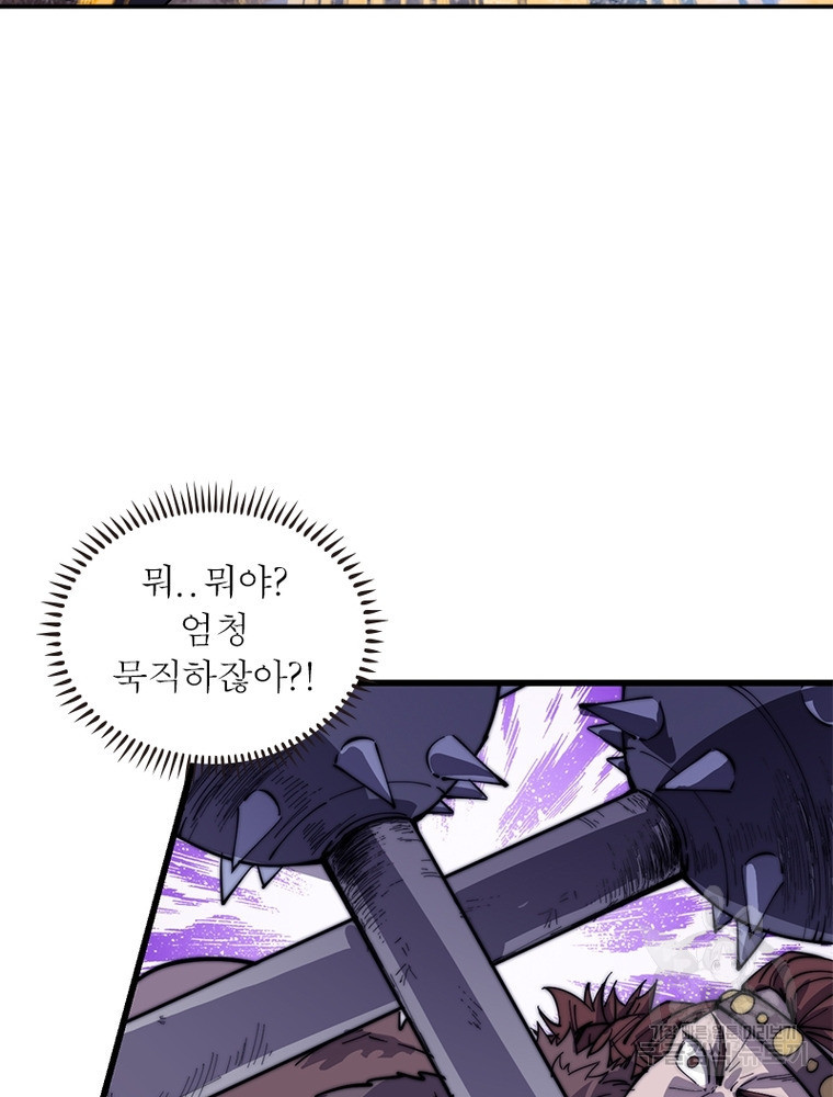 165993095565341shcn0fu4a.jpeg