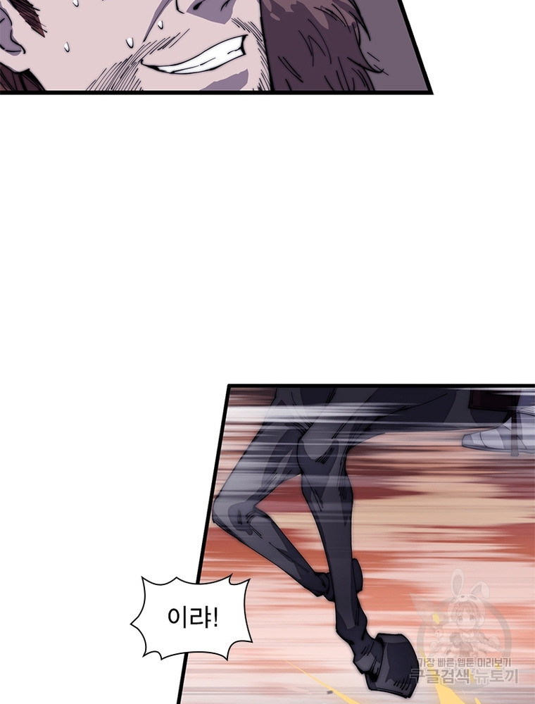16599309576625bl3fby0x6u.jpeg