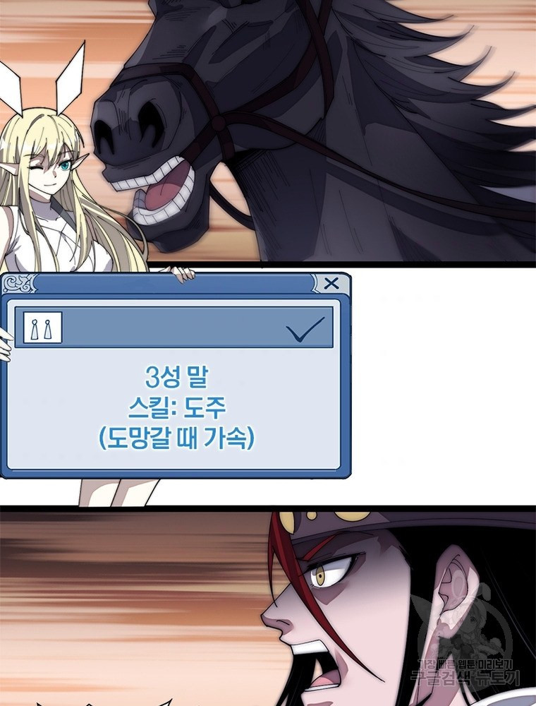 165993095950841qxzxxfmos.jpeg