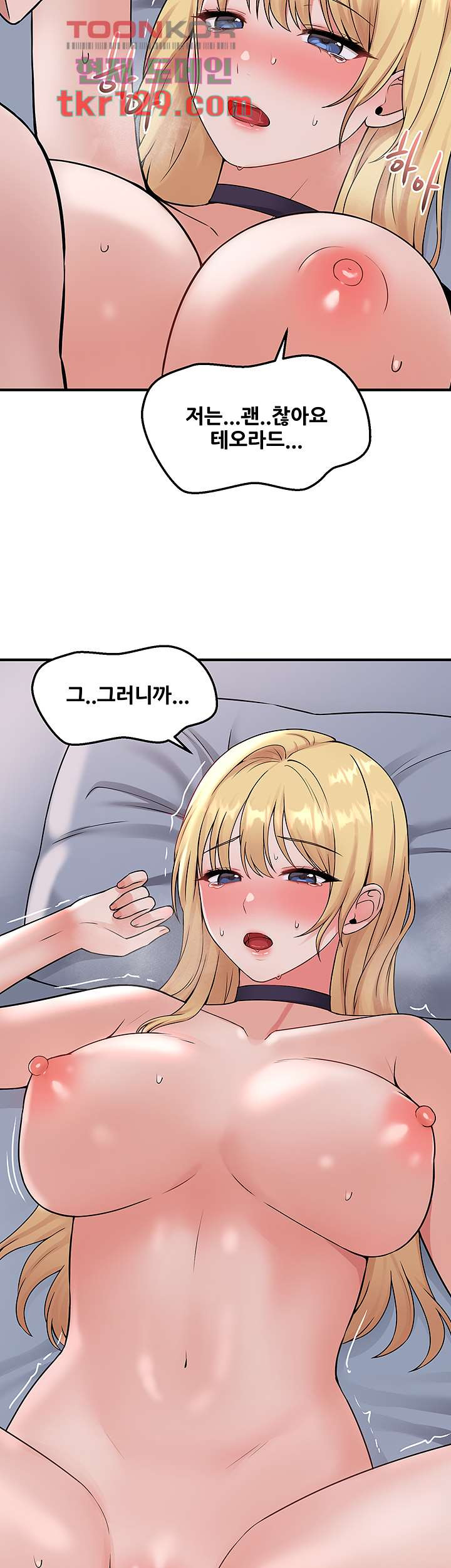 1659931653276q5gkxljjpai.jpeg