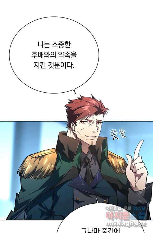 1659930913059jfuun2nr8a.jpeg