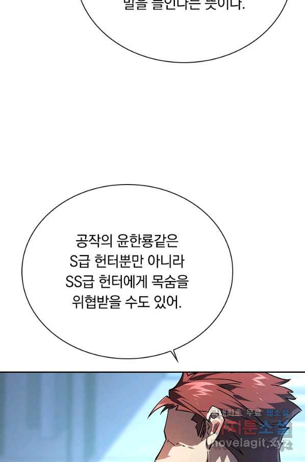 16599309145919kdgkdnf8cj.jpeg