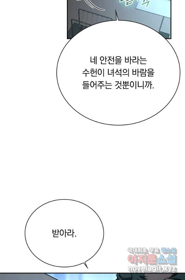 1659930916423bw1zl0xmhrp.jpeg