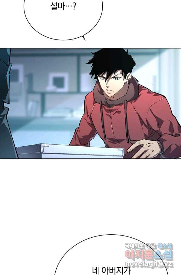 1659930916727d46xw4io6n.jpeg