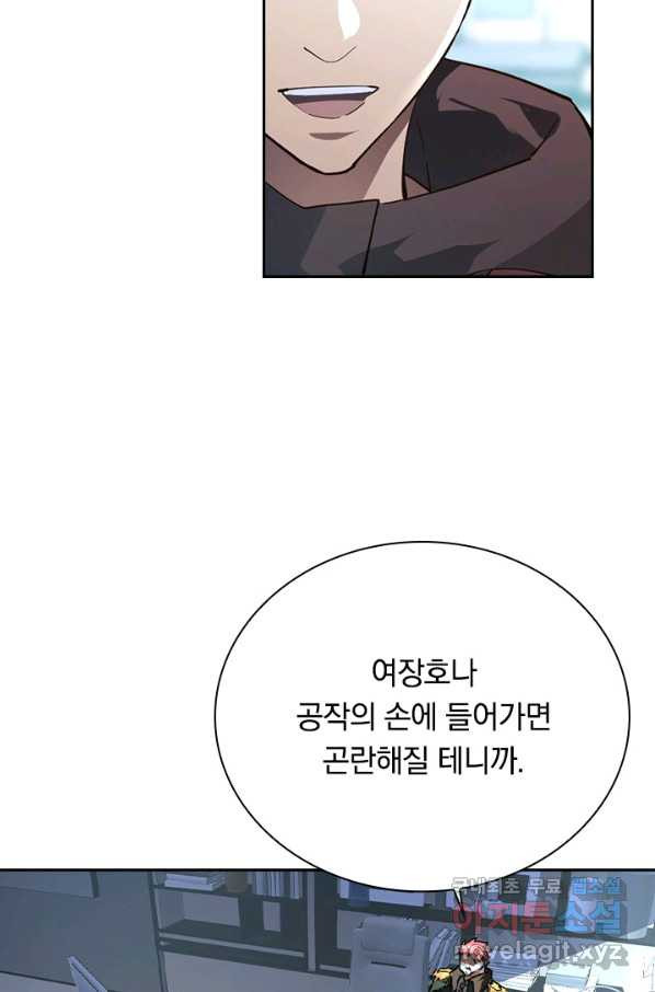 1659930917190p7twqmkliy.jpeg
