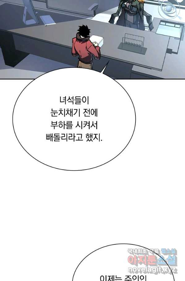 1659930917341kzgmkhwnxzf.jpeg