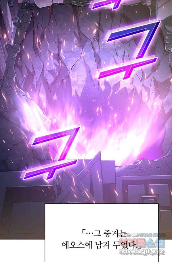 16599309368767edst55dehd.jpeg