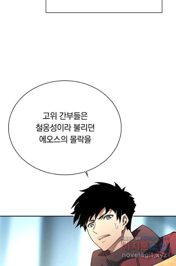 16599309370340by1by3tnri.jpeg