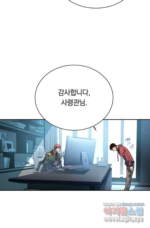 1659930938878q76qumefnrr.jpeg