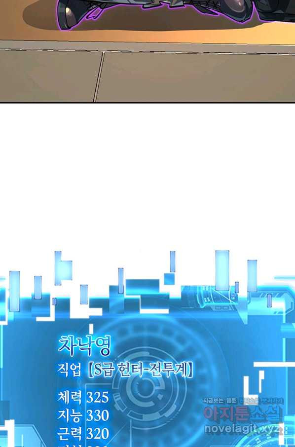 1659930941024qsto68htgw.jpeg