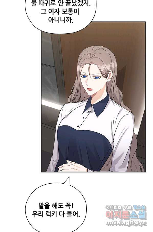 1659928589370hc5p0lbzk7c.jpeg