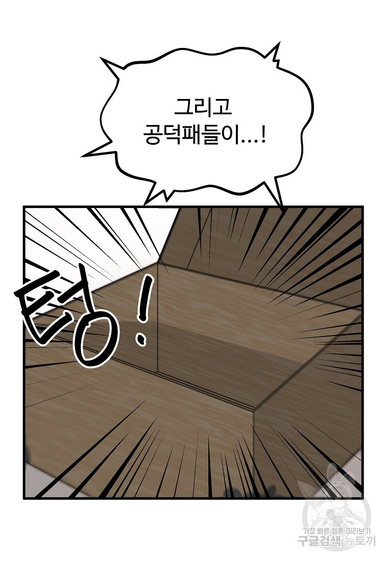 1659928971271eiupb6ri8h.jpeg