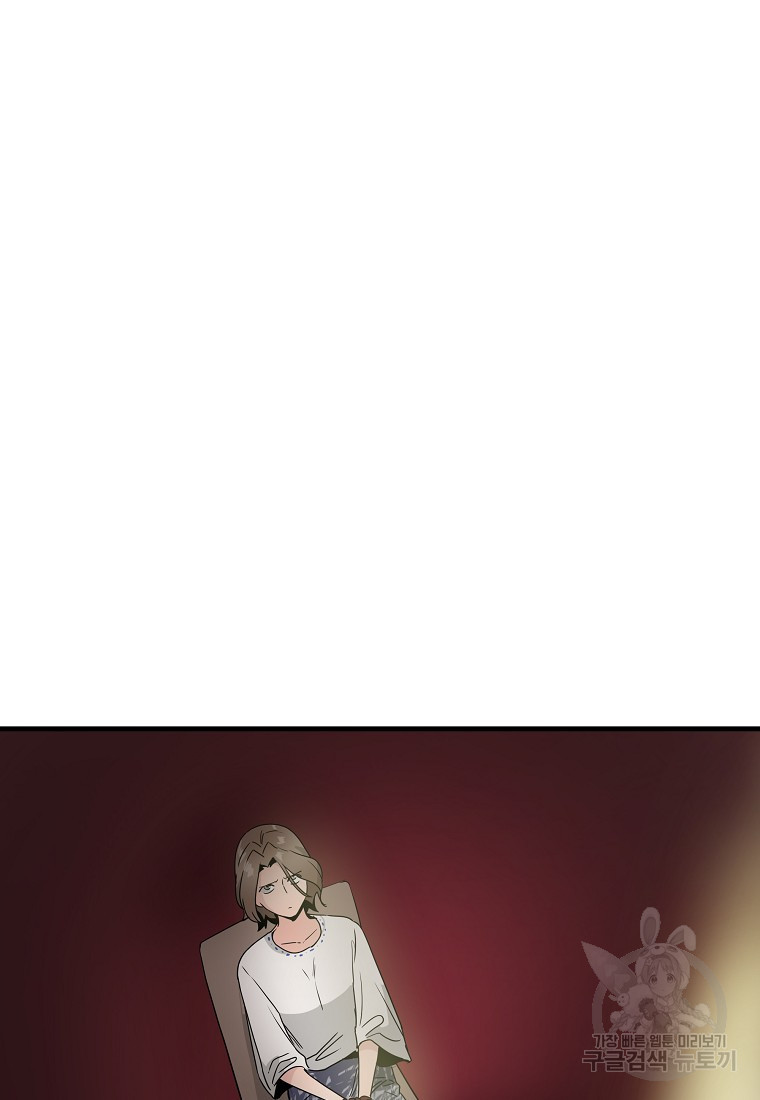 1659928975027k1vz14gub1s.jpeg