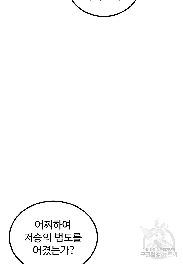 1659928983571pd63nztg1ve.jpeg