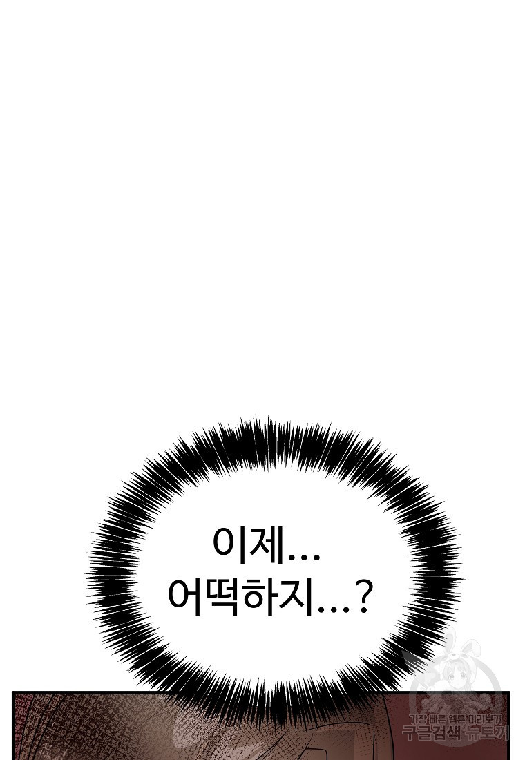 16599289866141rmjunjq8f5.jpeg