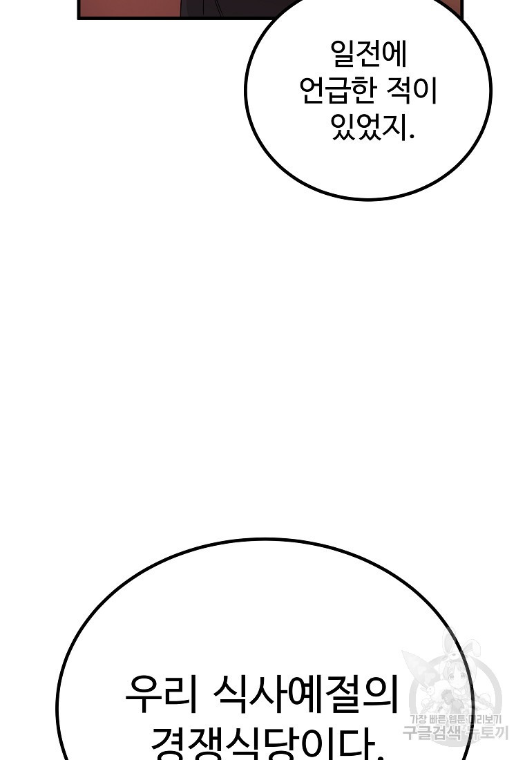 1659928992879wxkgha0spge.jpeg