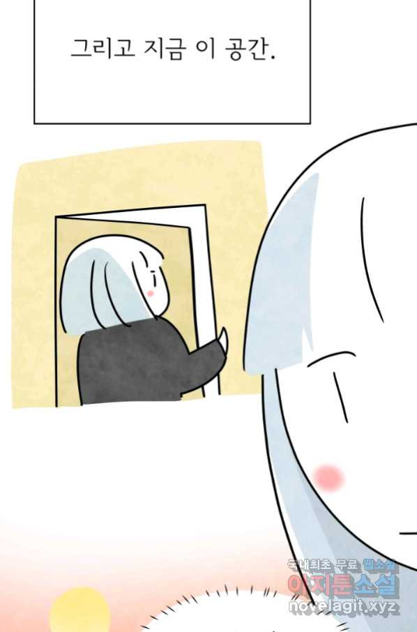 1660011575583zoevsgvij4.jpeg