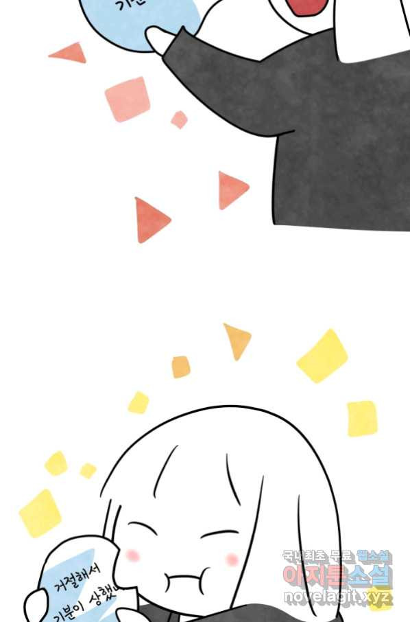 1660011577895ofg9kt42ims.jpeg