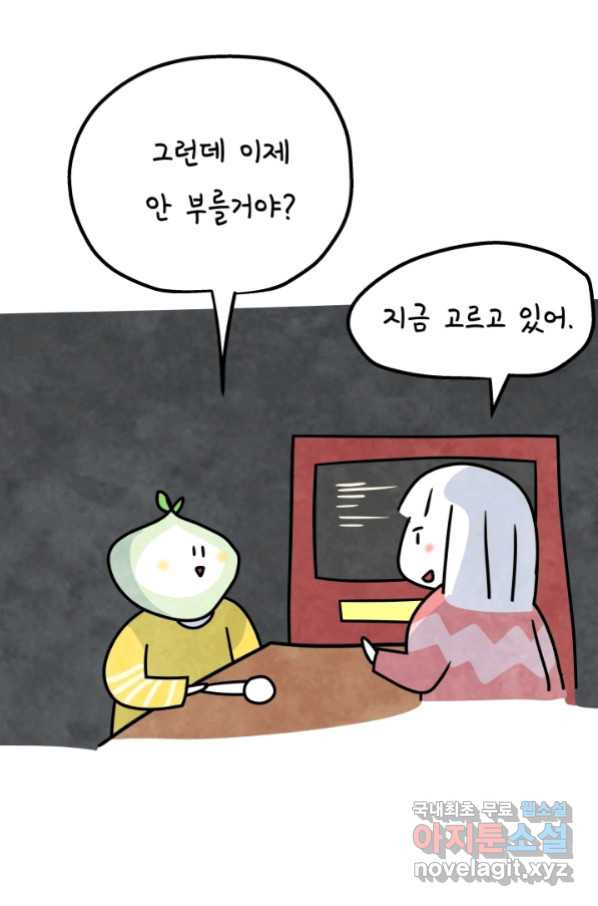1660011584277k1kj7soojx.jpeg