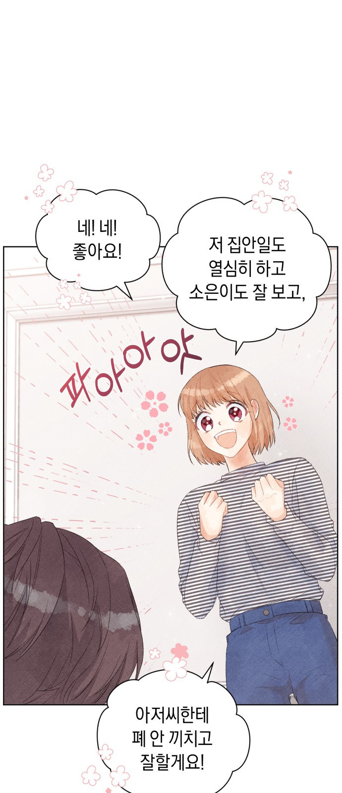 166001397201858h0fuiuypf.jpeg