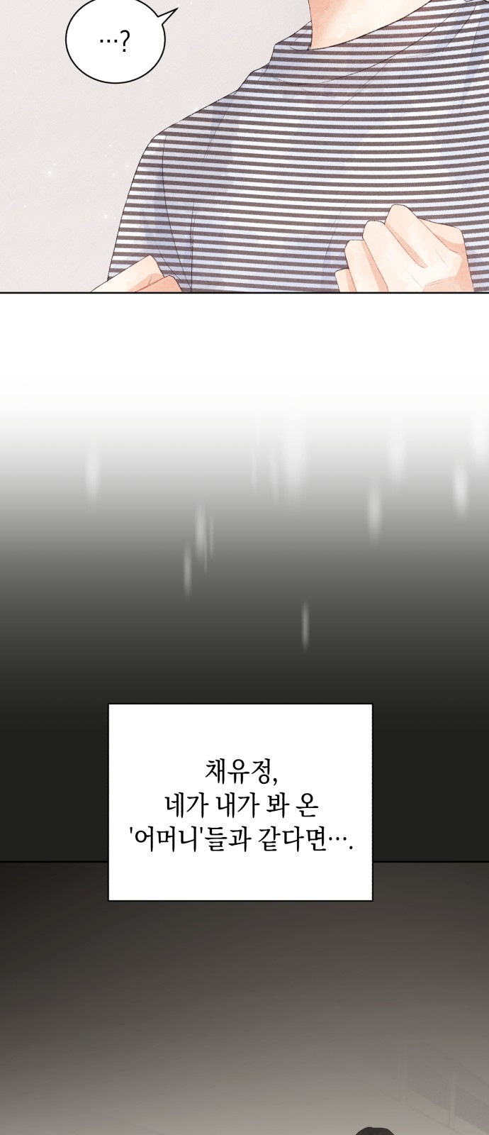 1660013972565rn33tvafqd9.jpeg