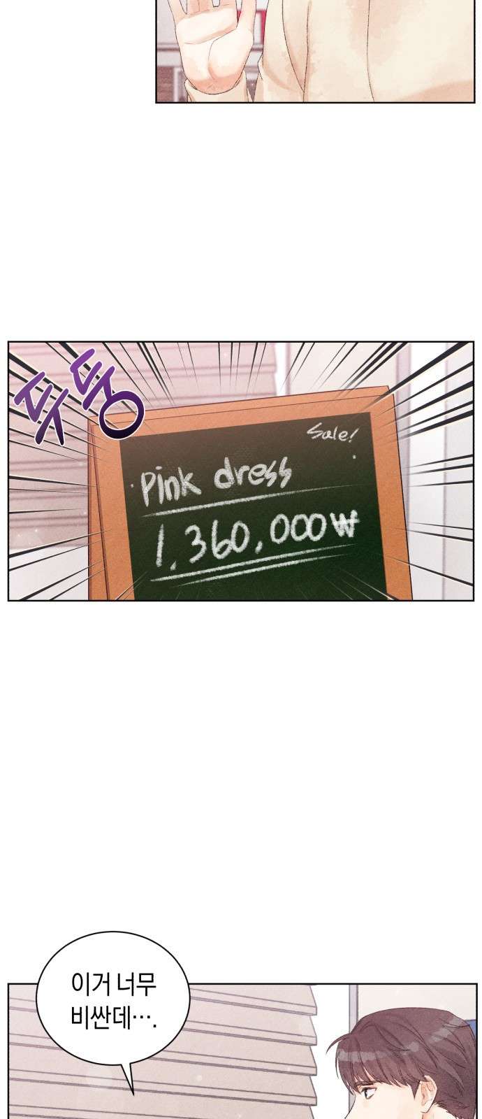 1660013989218kdxn8w3p2i.jpeg