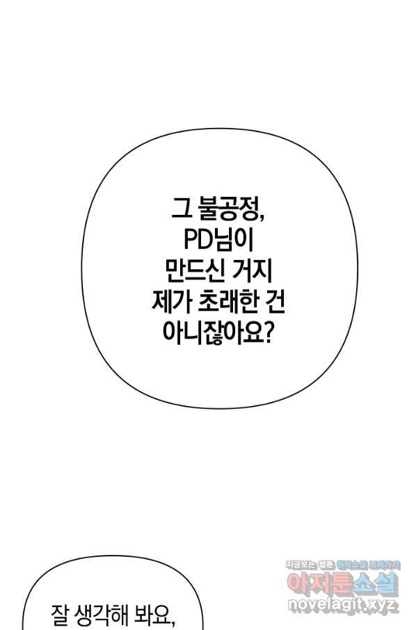 1661964393524yfb1x3dr0cr.jpeg