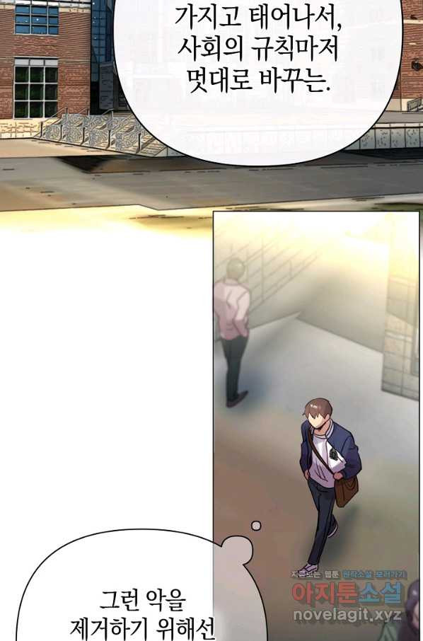 16619644227948q5of2o8iy3.jpeg