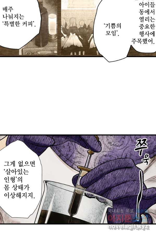 1661962877384fe8wx3fopco.jpeg