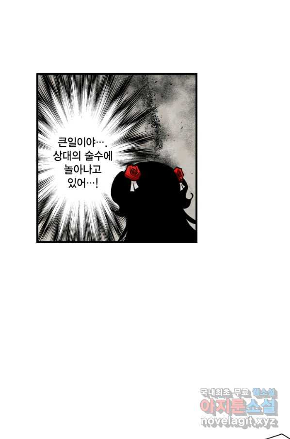 16619628783097t3i1b139nk.jpeg