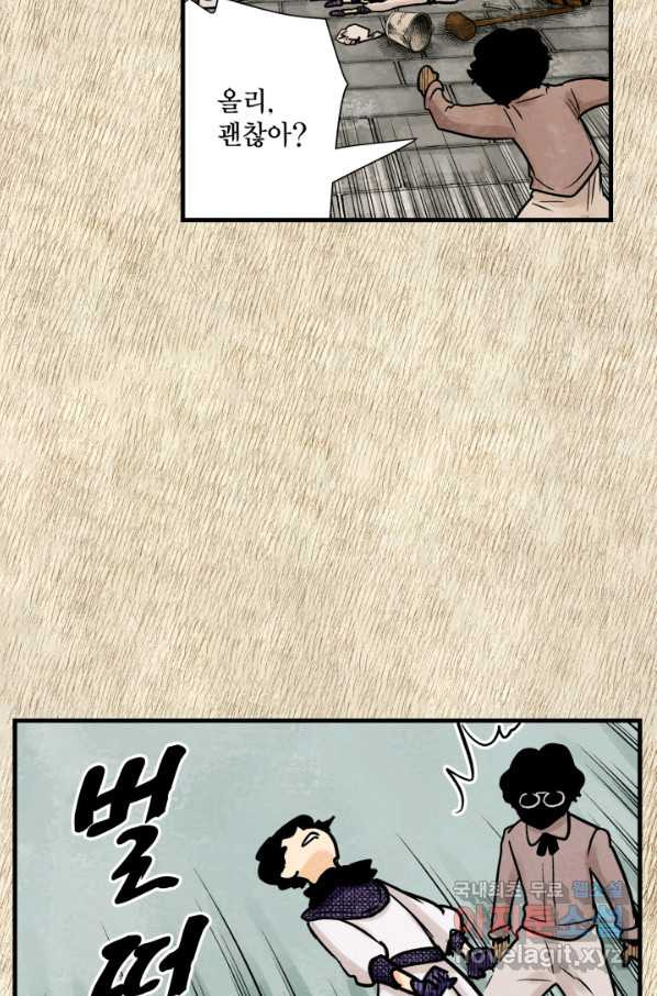 1661962879678rsti878t2q.jpeg